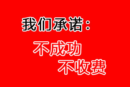 起诉3万元债务费用是多少